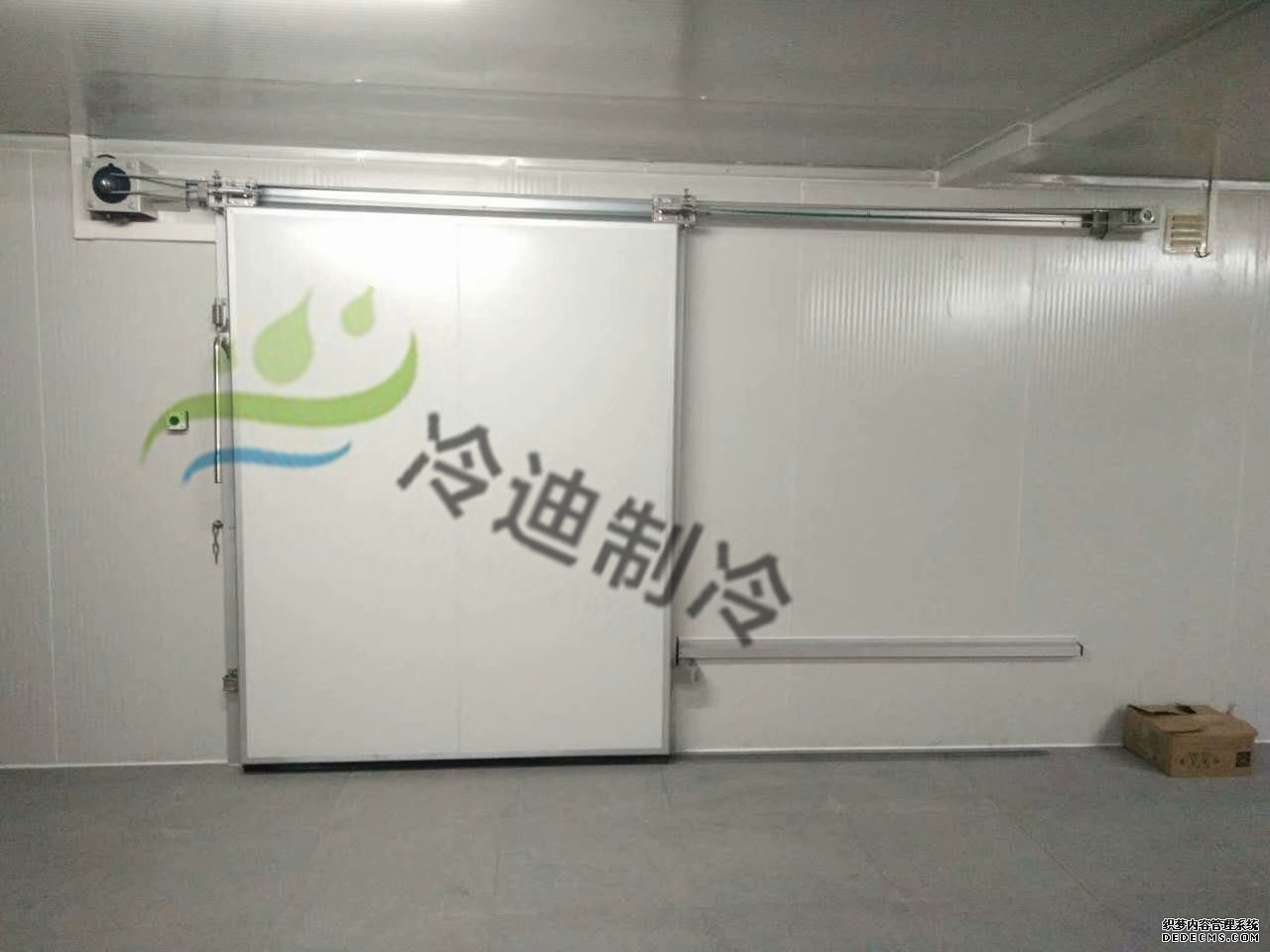 保鮮冷庫與冷藏庫之間有什么區別？(圖1)