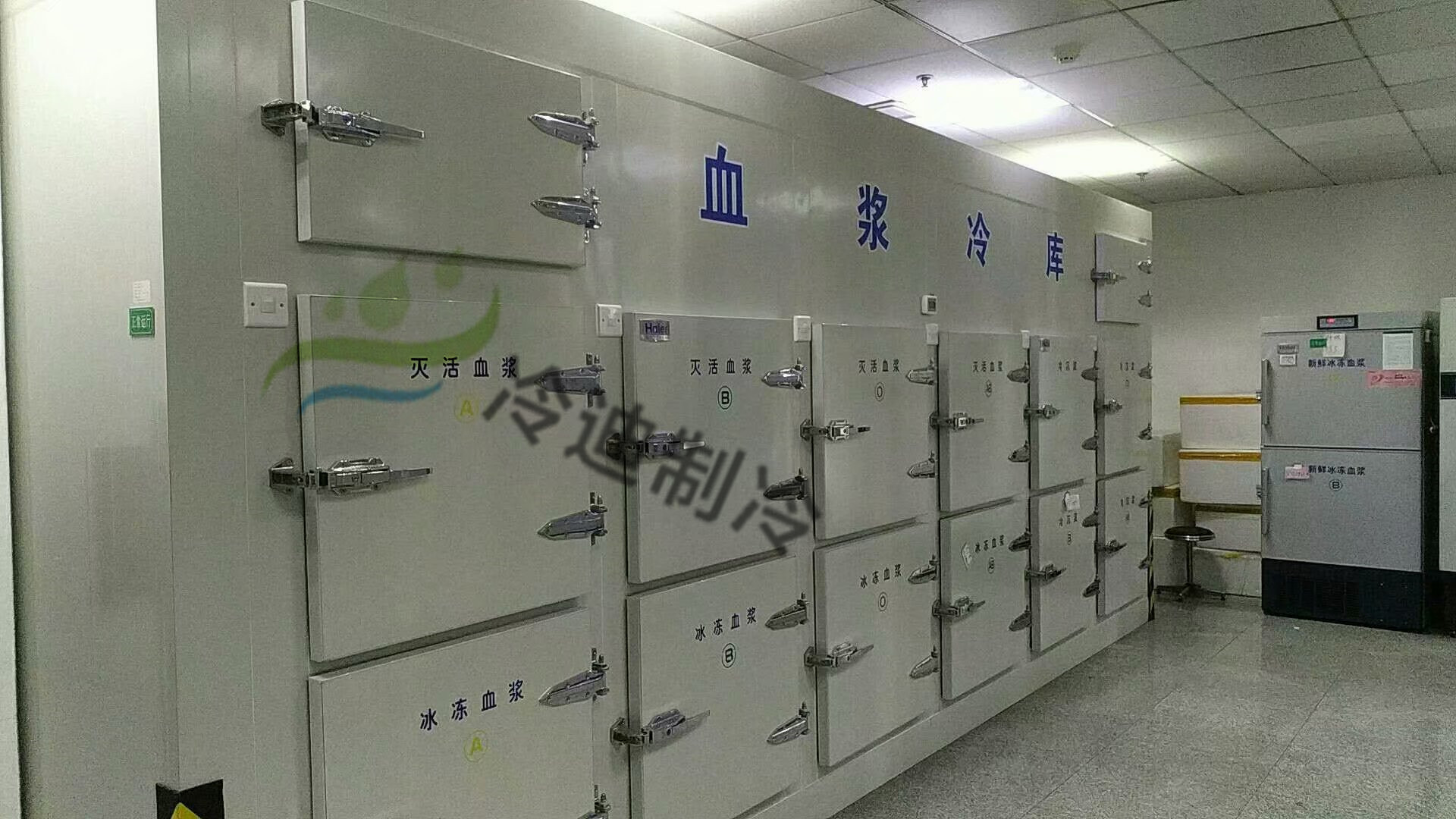 醫(yī)藥冷庫造價/做一個藥品冷庫大概需要多少錢？(圖1)