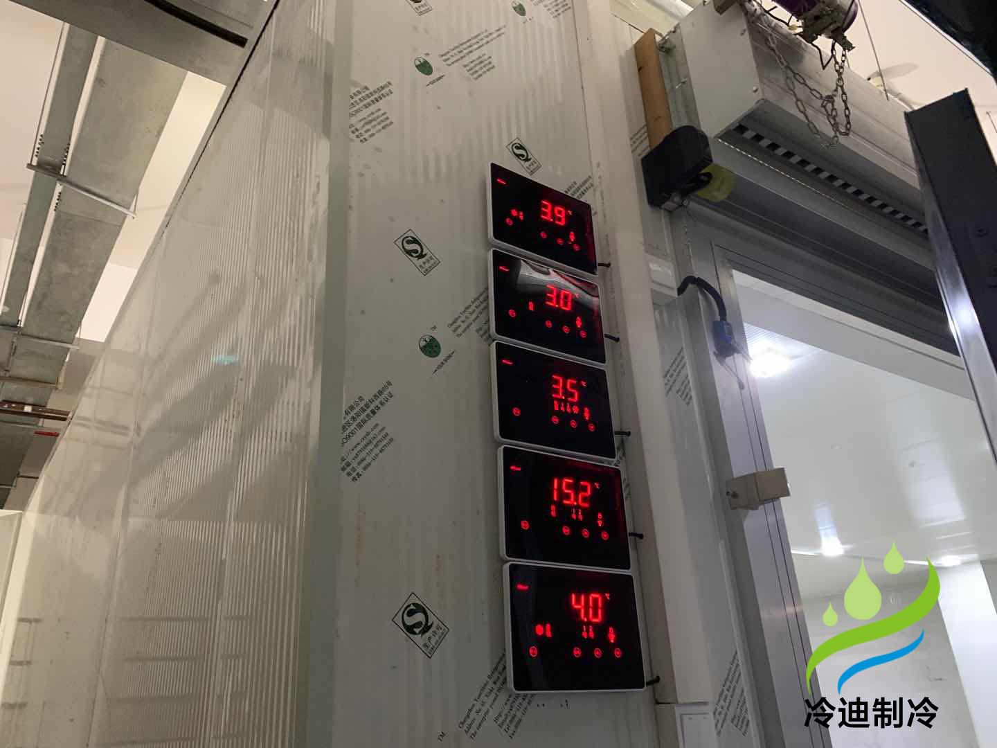 普通房間改造成冷庫大概需要多少錢？(圖2)