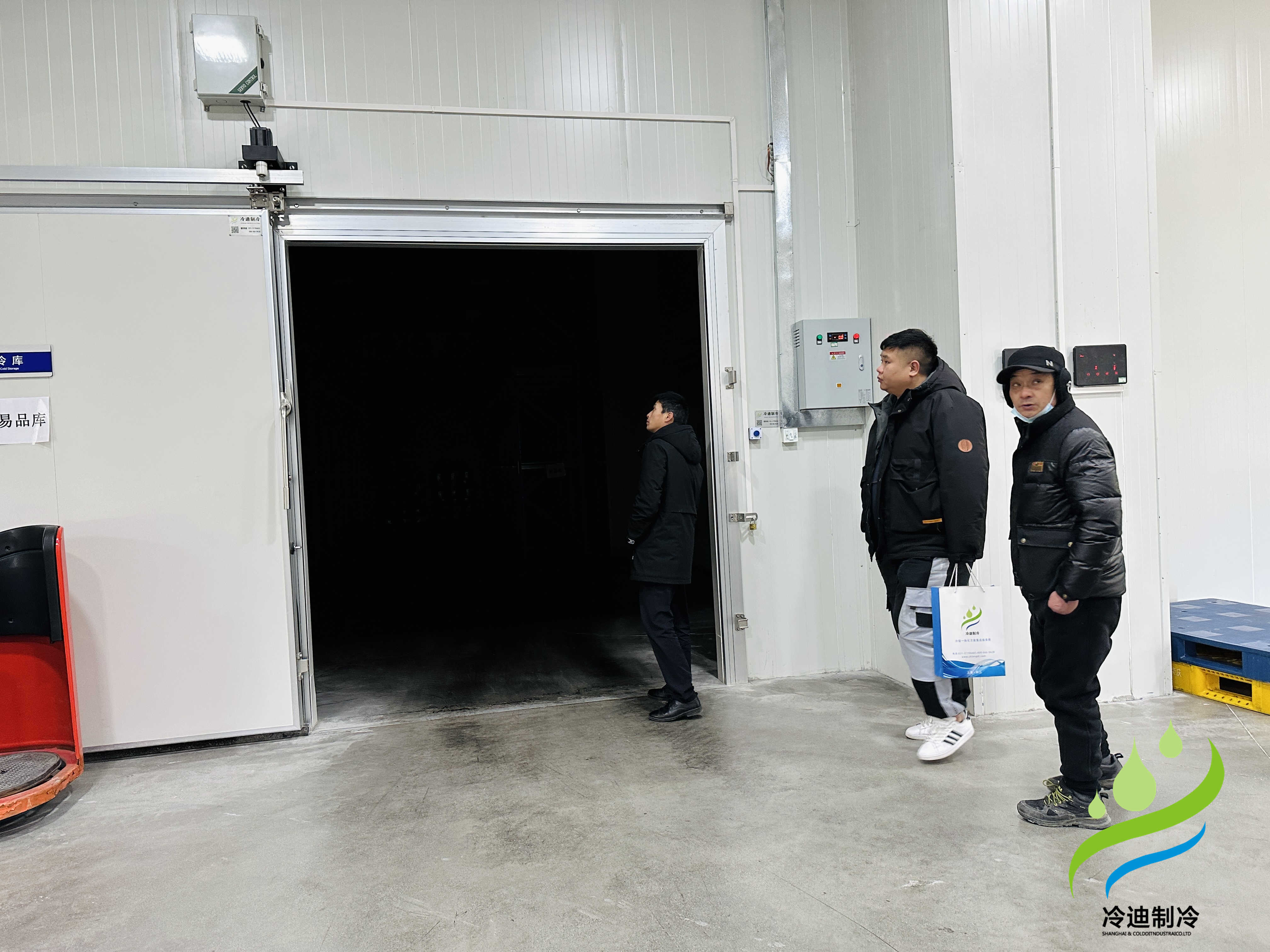 冷庫為什么會(huì)起火？如何防止冷庫著火？