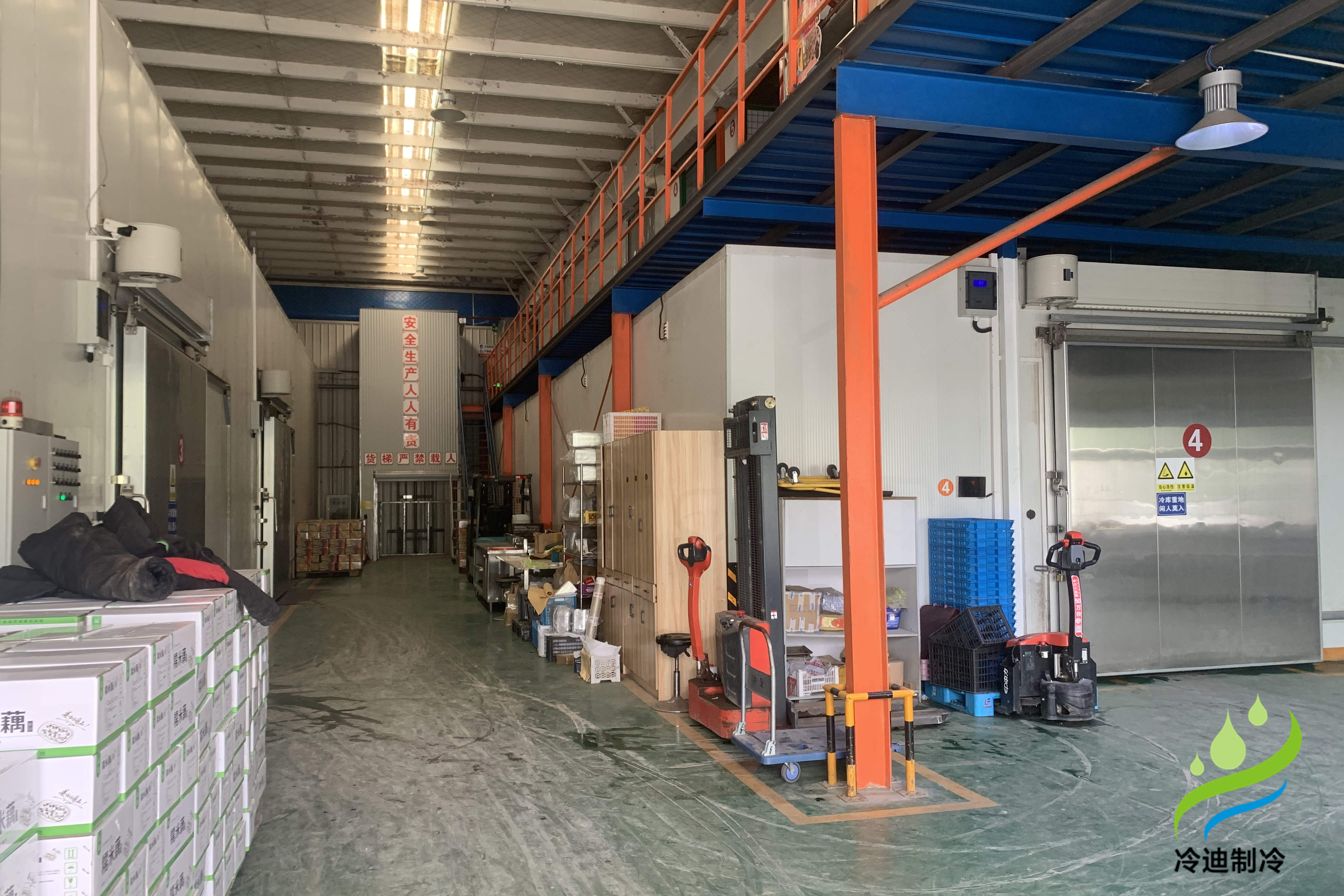 建冷庫(kù)什么生意比較賺錢？