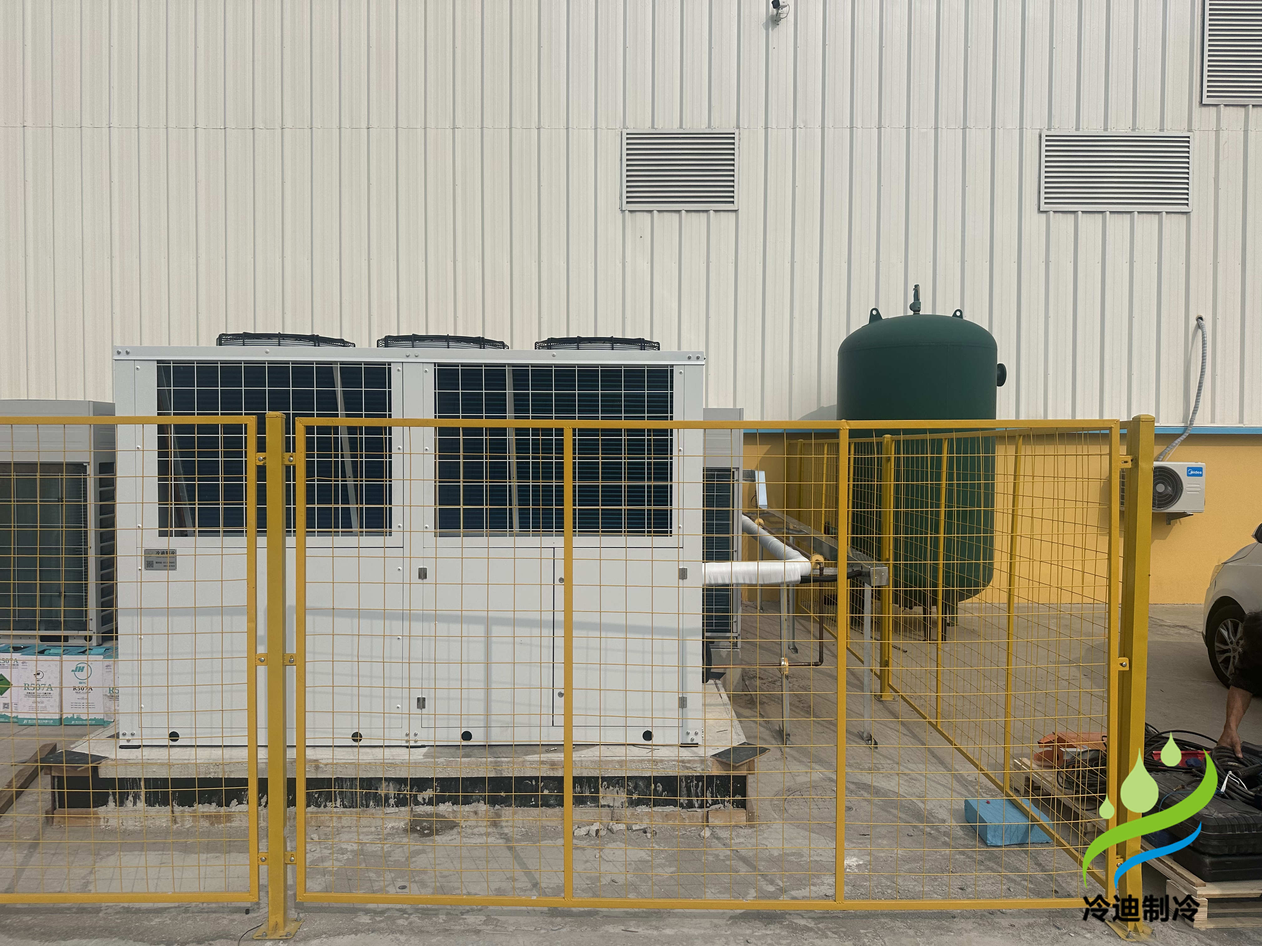 制冷設(shè)備