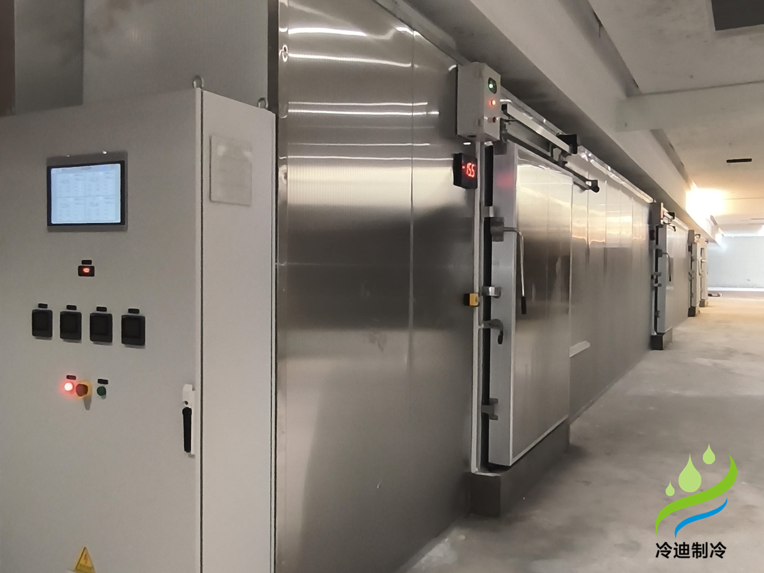 相變蓄冷節(jié)能冷庫